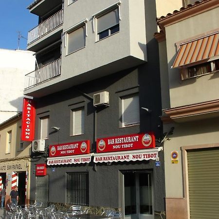 אונטיניינט Habitacions Casa Roberto מראה חיצוני תמונה